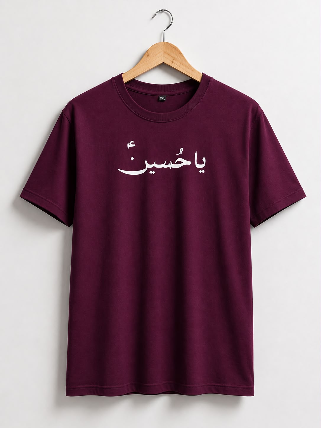 Ya Hussain Half Sleeve T-shirt