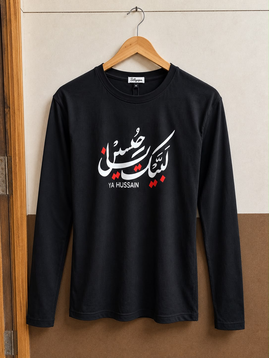 Ya Hussain Full Sleeve T-shirt