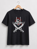 Labbaik Ya Hussain Half Sleeve T-shirt