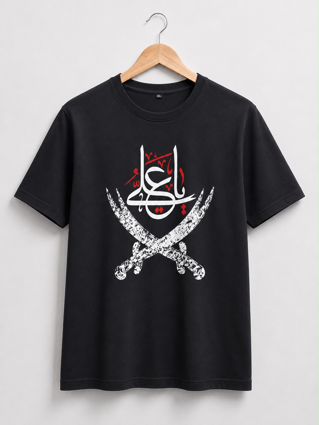 Labbaik Ya Hussain Half Sleeve T-shirt
