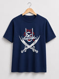 Labbaik Ya Hussain Half Sleeve T-shirt