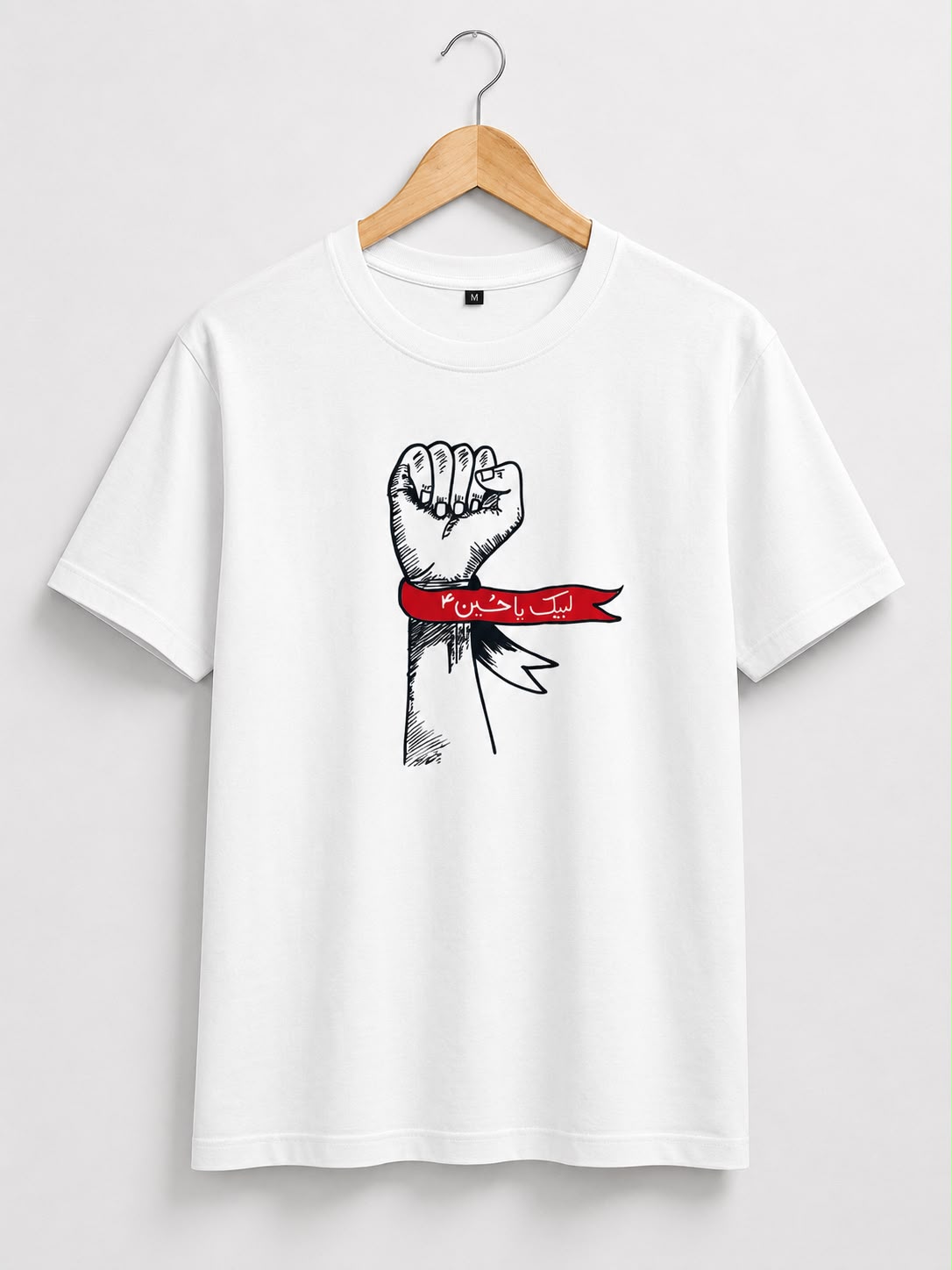 Hussain Half Sleeve T-shirt