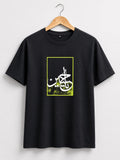 Ya Hussain Arabic Calligraphy Half Sleeve T-shirt