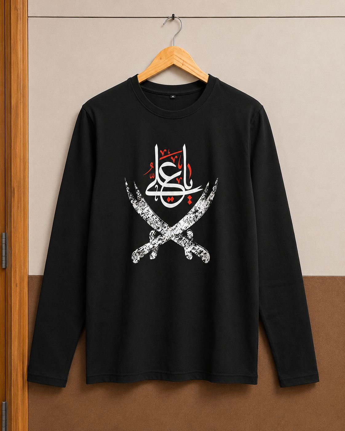 Hussain Full Sleeve T-shirt